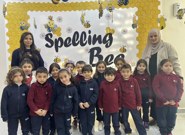 Spelling Bee Competition