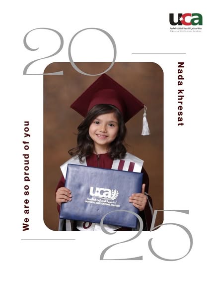 KG Graduation