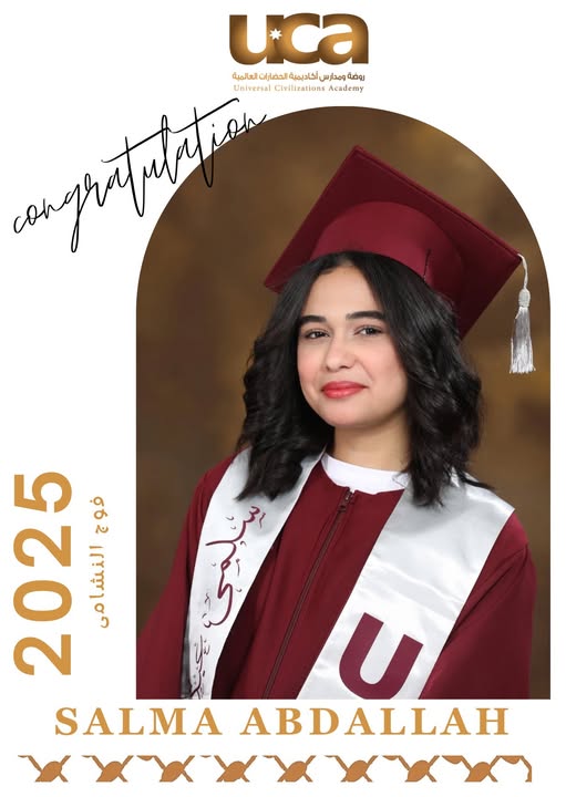 Graduation2025