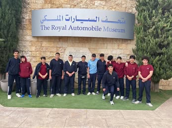 الزيارة العلمية لمتحف السيارات الملكي