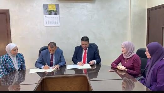 توقيع مذكرة تفاهم مع الجامعة الاردنية